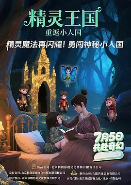 免费一区在线观看